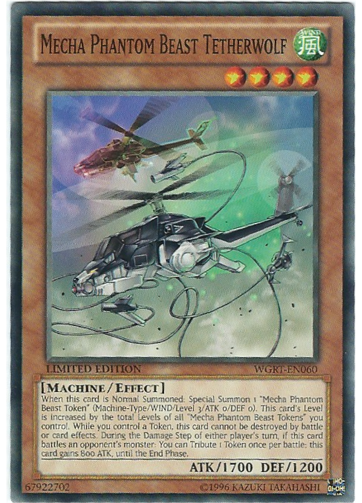 Mecha Phantom Beast Tetherwolf