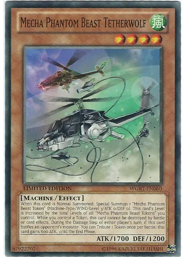 Mecha Phantom Beast Tetherwolf