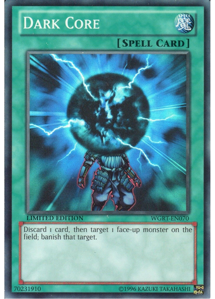Dark Core