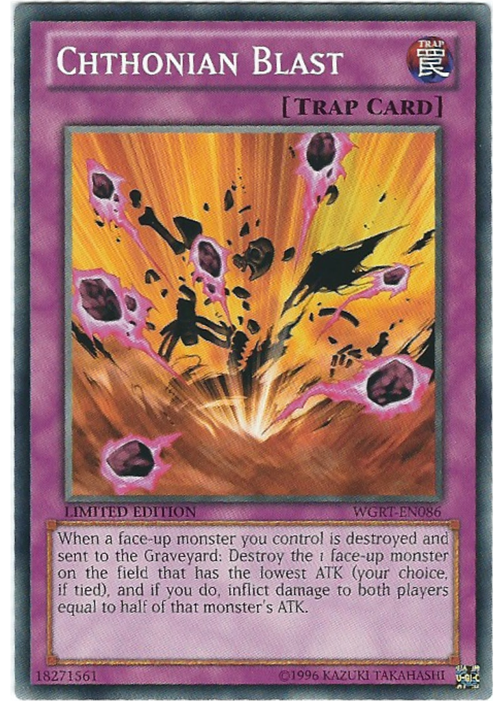 Chthonian Blast