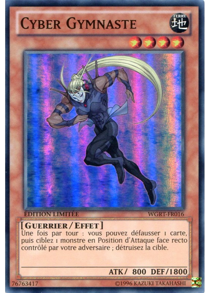 Cyber Gymnaste
