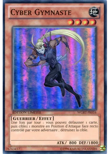 Cyber Gymnaste