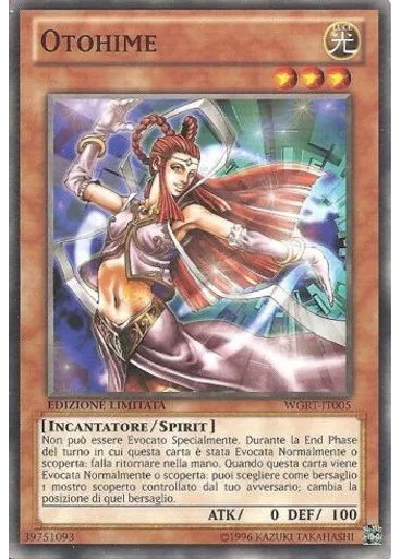 Otohime