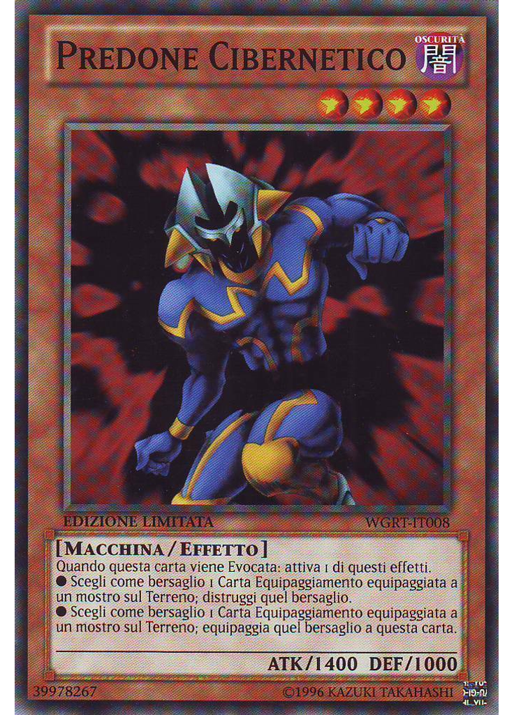 Predone Cibernetico