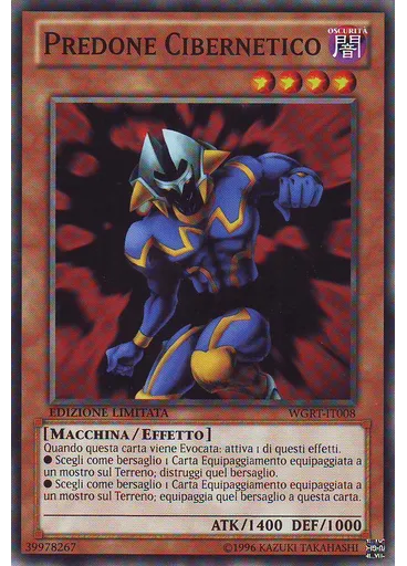 Predone Cibernetico