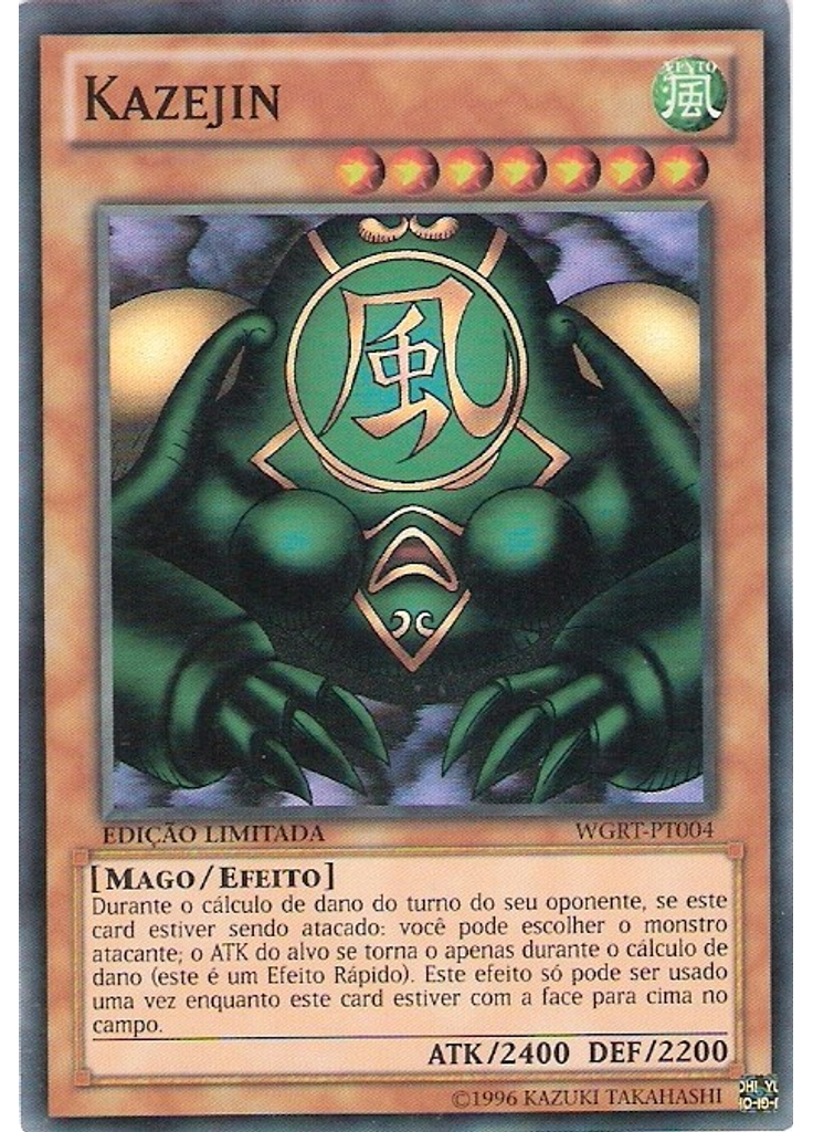 Kazejin