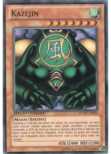 Kazejin