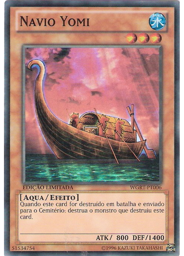 Navio Yomi