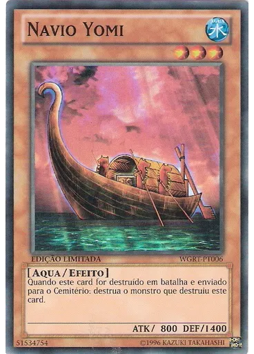 Navio Yomi