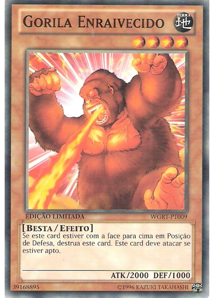 Gorila Enraivecido