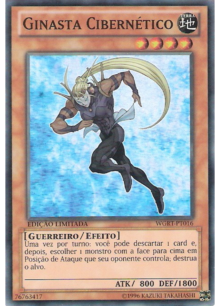 Ginasta Cibernético