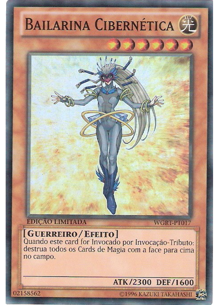 Bailarina Cibernética