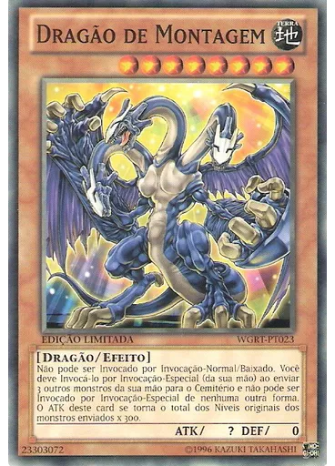 Dragão de Montagem