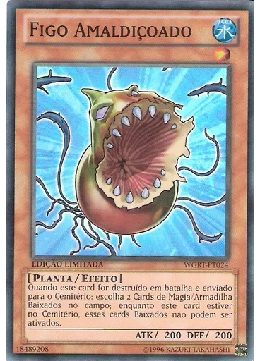 Figo Amaldiçoado