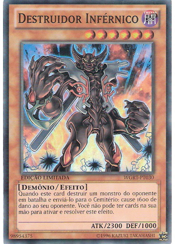 Destruidor Inférnico