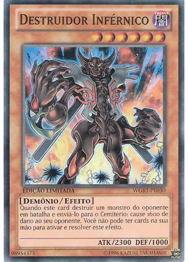 Destruidor Inférnico