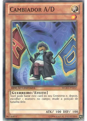 Cambiador A/D