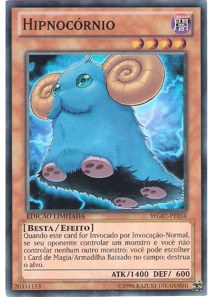 Hipnocórnio