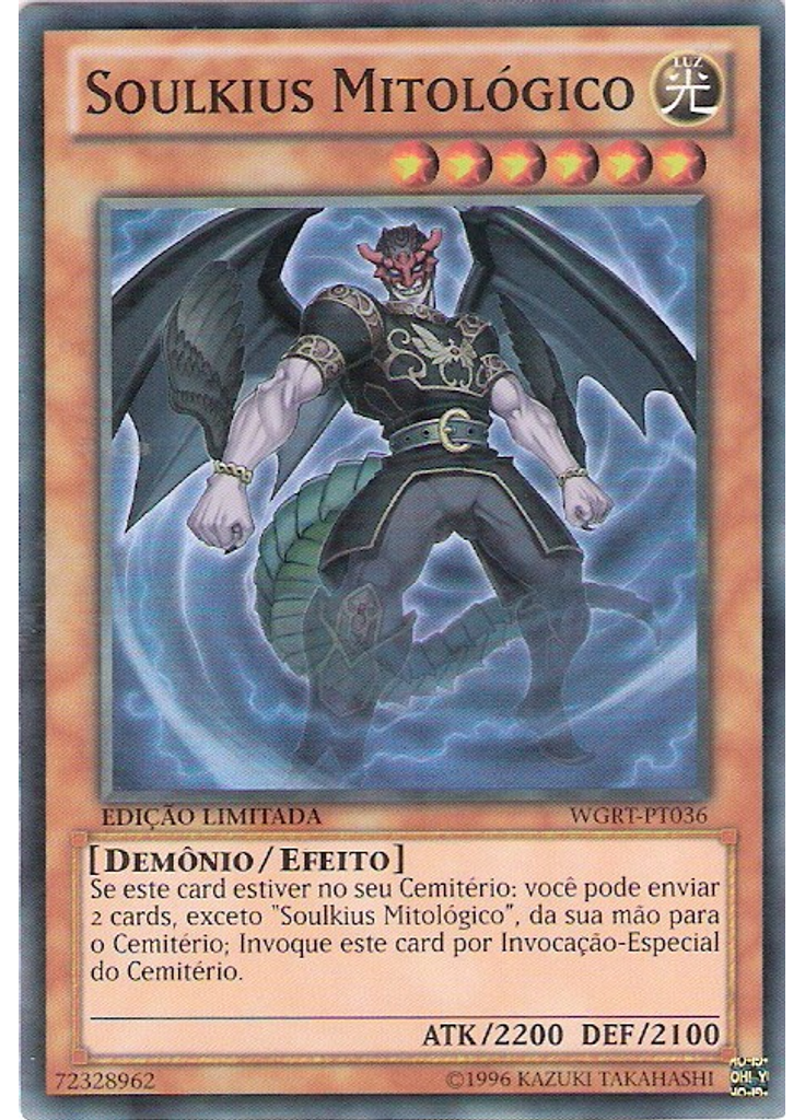 Soulkius Mitológico