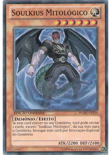 Soulkius Mitológico