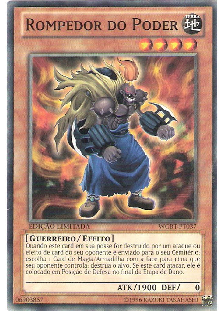 Rompedor do Poder