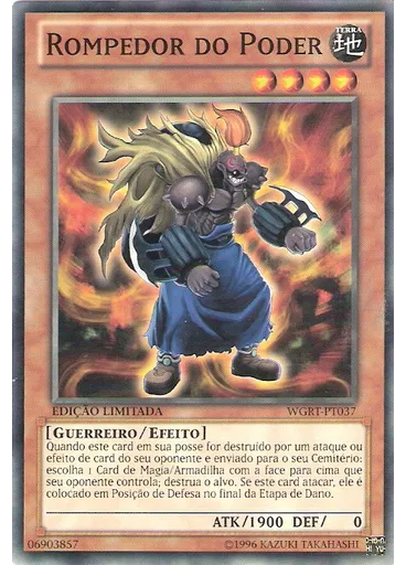 Rompedor do Poder