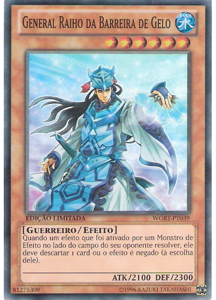 General Raiho da Barreira de Gelo
