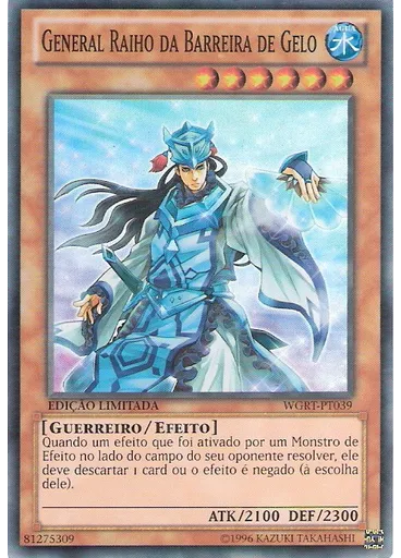 General Raiho da Barreira de Gelo