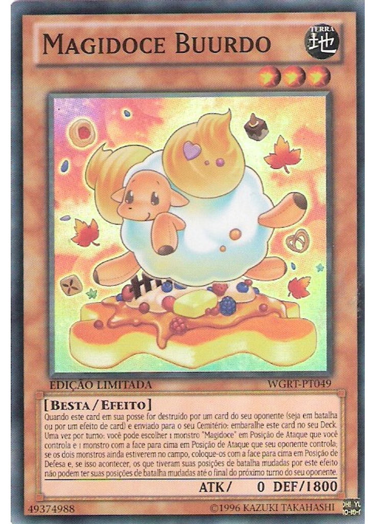 Magidoce Buurdo