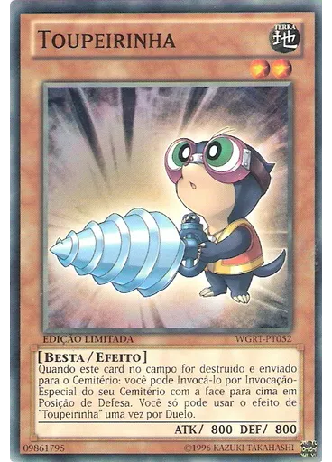 Toupeirinha
