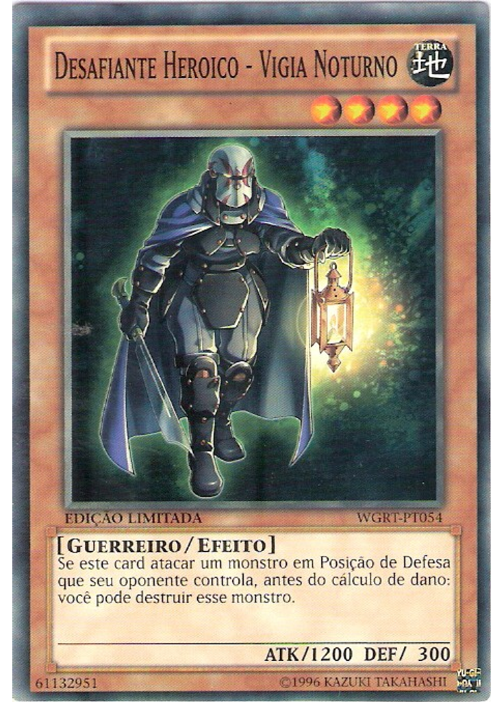 Desafiante Heroico - Vigia Noturno