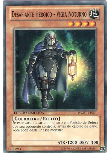 Desafiante Heroico - Vigia Noturno — Guerra dos Gigantes Reforços