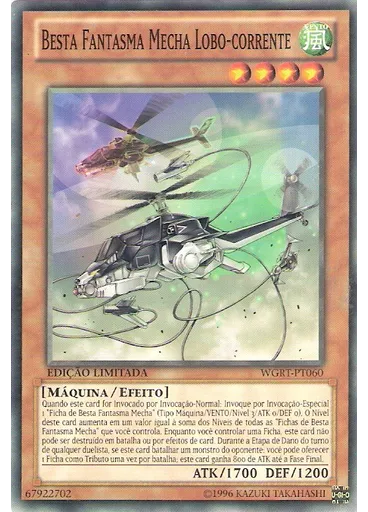 Besta Fantasma Mecha Lobo-corrente — Guerra dos Gigantes Reforços