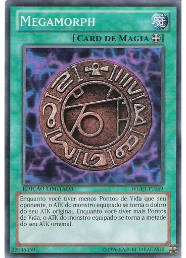 Megamorph