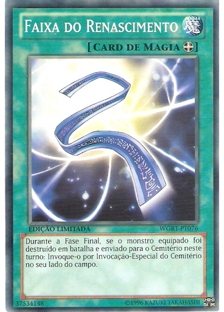 Faixa do Renascimento