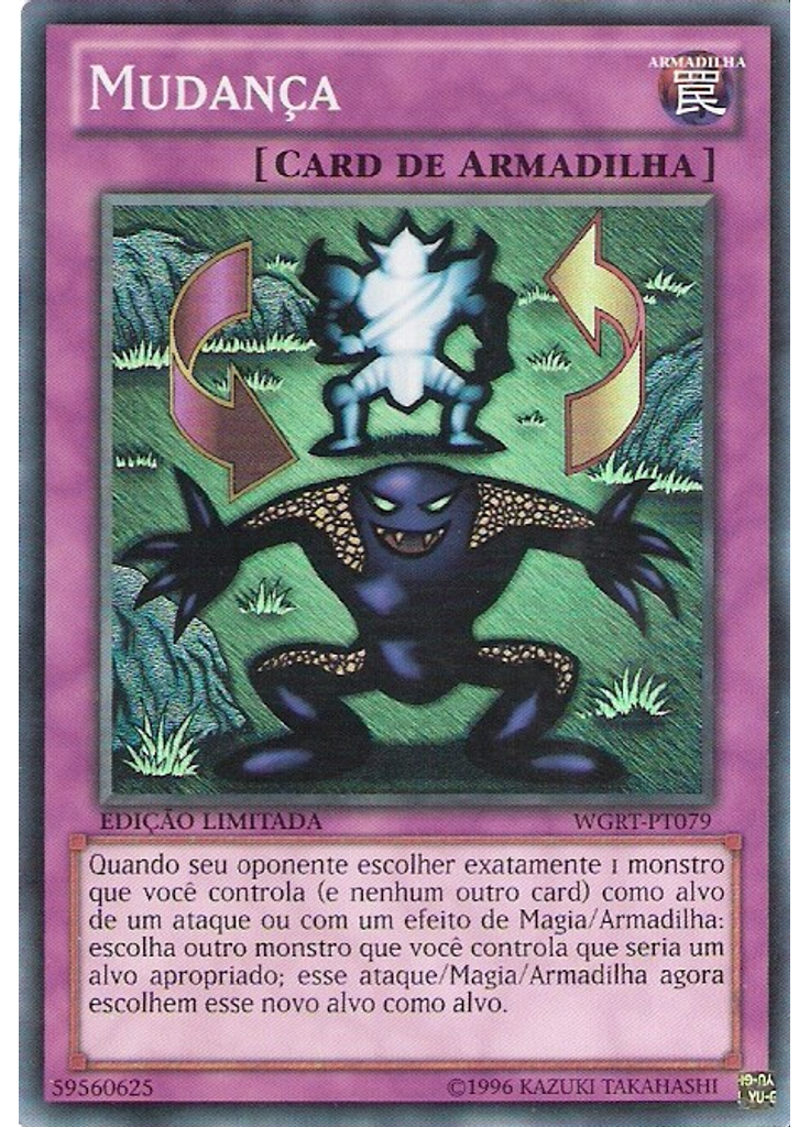 Mudança