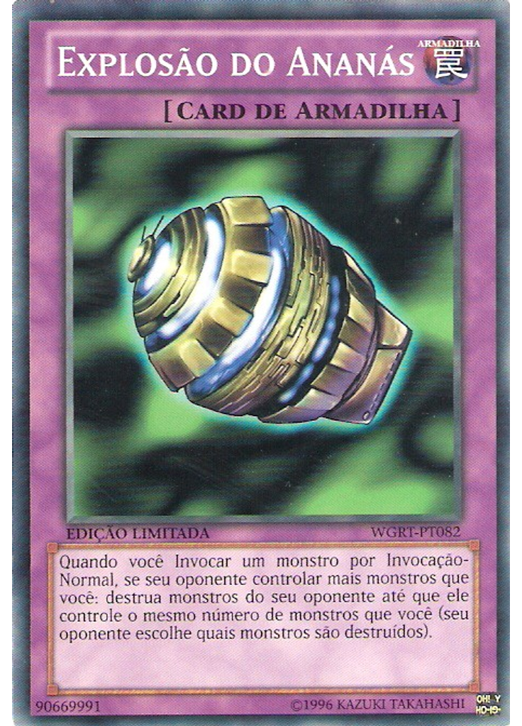 Explosão do Ananás