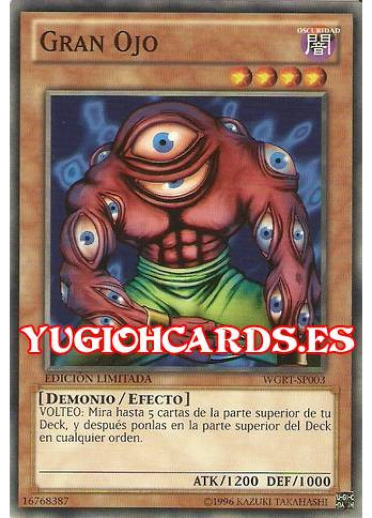 Gran Ojo