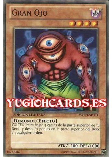 Gran Ojo