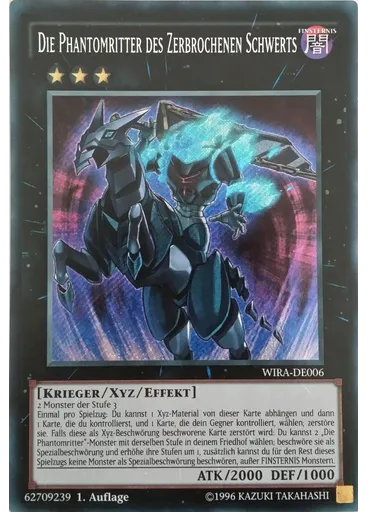 Die Phantomritter des Zerbrochenen Schwerts