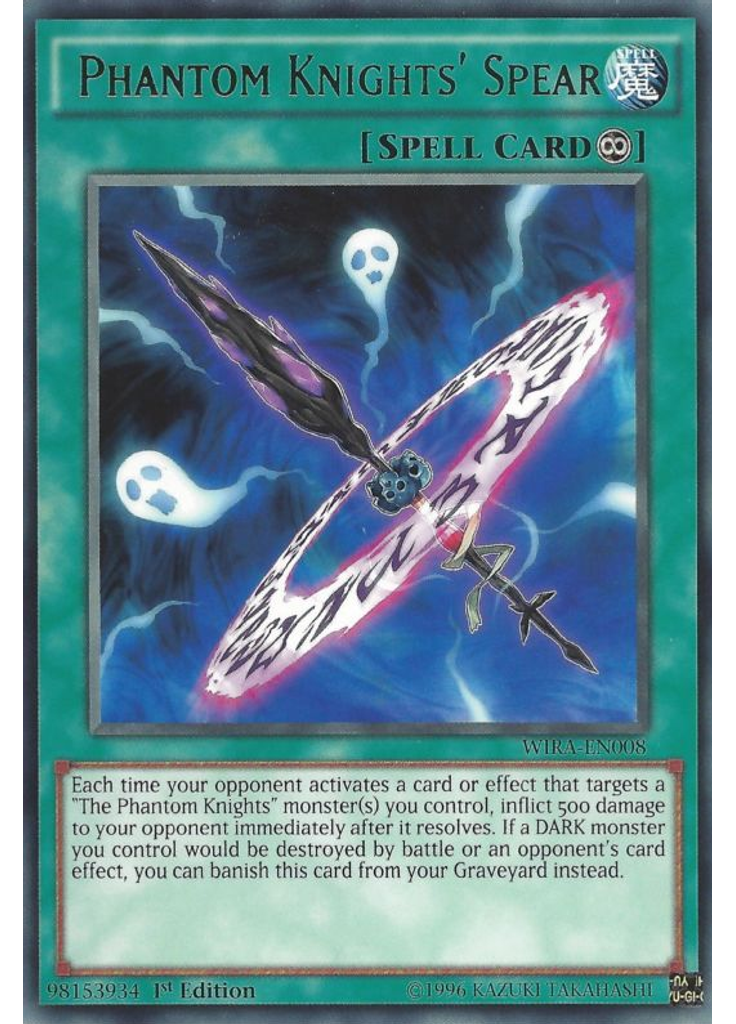 Phantom Knights' Spear