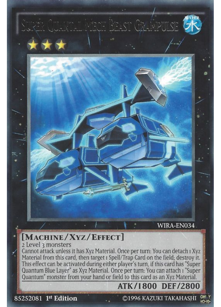 Super Quantal Mech Beast Grampulse