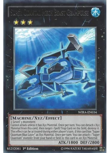 Super Quantal Mech Beast Grampulse