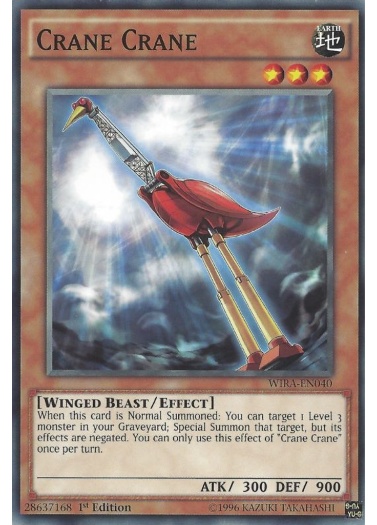 Crane Crane