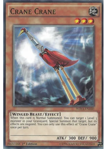 Crane Crane