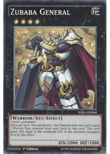 Zubaba General