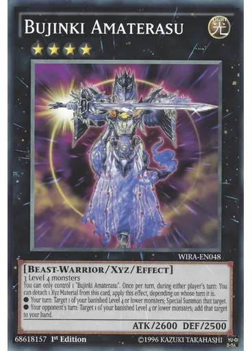 Bujinki Amaterasu