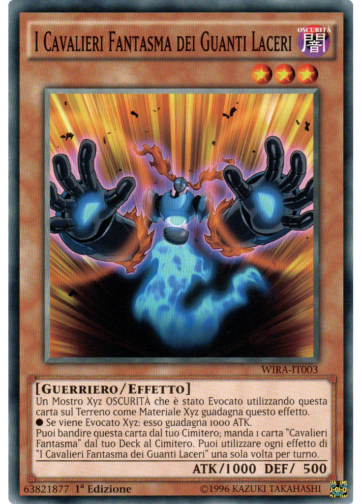 I Cavalieri Fantasma dei Guanti Laceri