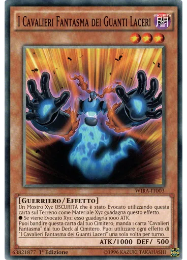 I Cavalieri Fantasma dei Guanti Laceri
