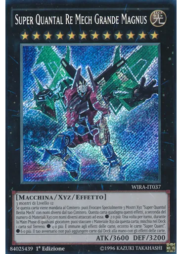 Super Quantal Re Mech Grande Magnus